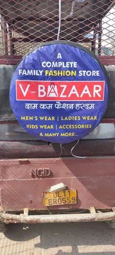 E-Rickshaw Stepney Cover Printing & Mounting